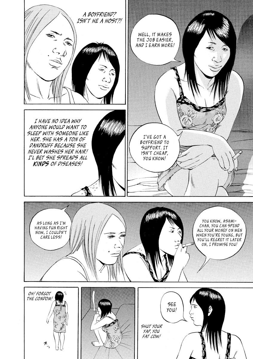 Yamikin Ushijima-kun Chapter 64 page 10 - Chapter 64: Sex Worker-kun 23