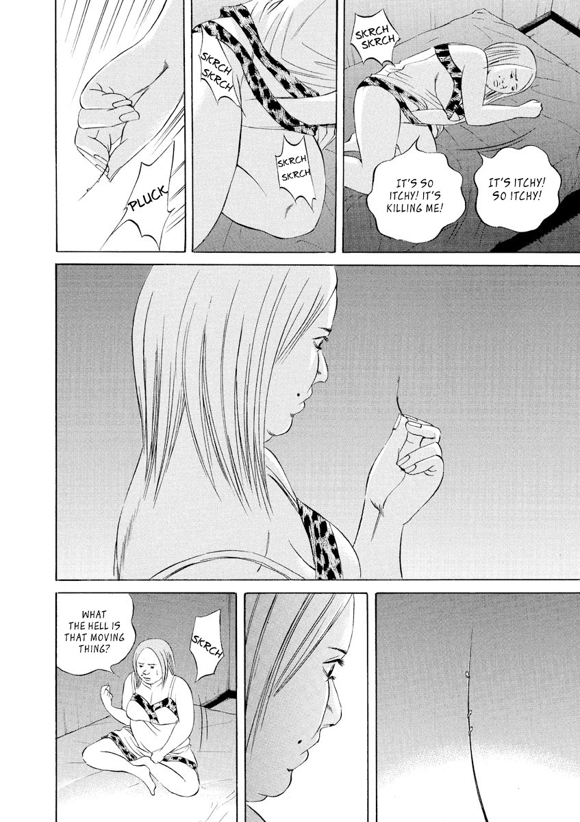 Yamikin Ushijima-kun Chapter 64 page 12 - Chapter 64: Sex Worker-kun 23