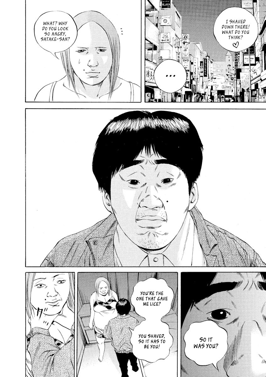 Yamikin Ushijima-kun Chapter 64 page 14 - Chapter 64: Sex Worker-kun 23
