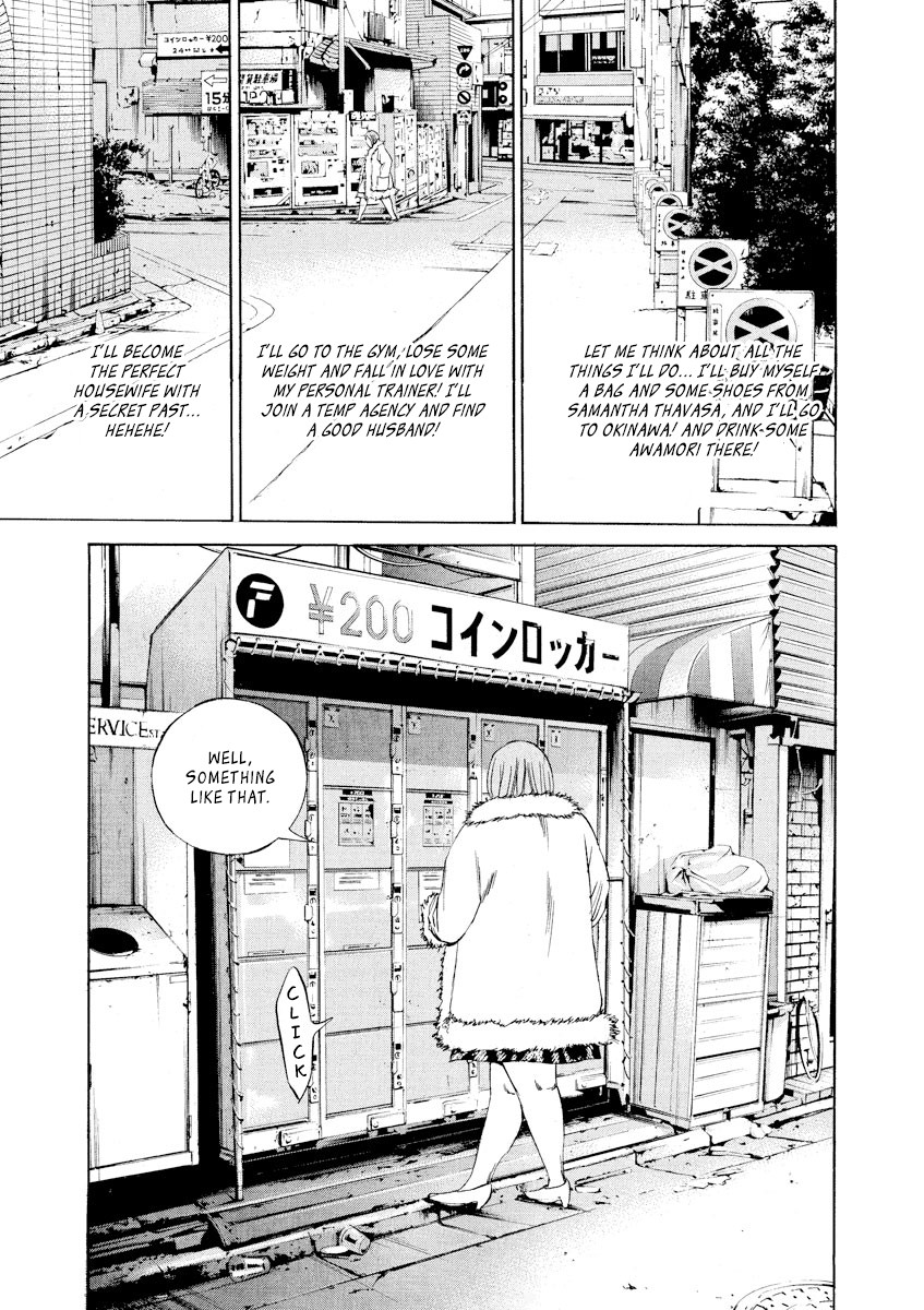 Yamikin Ushijima-kun Chapter 64 page 17 - Chapter 64: Sex Worker-kun 23