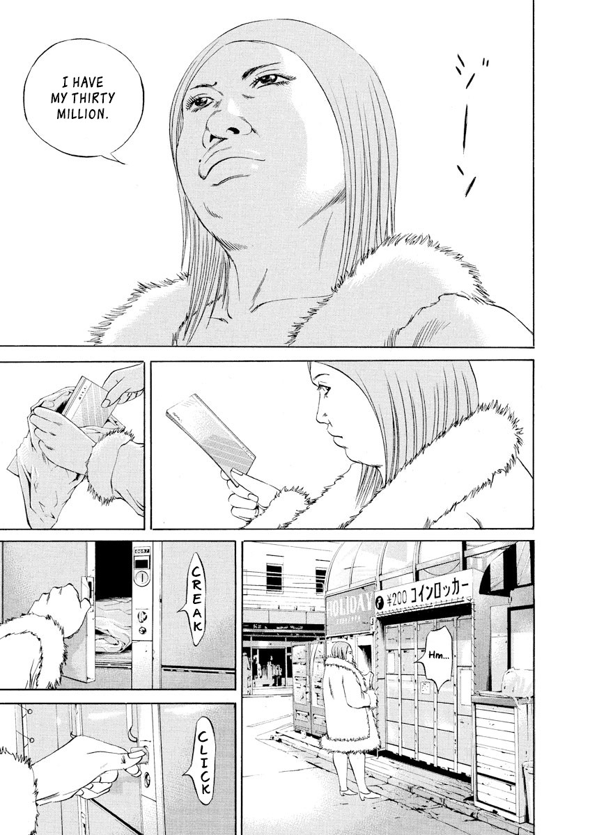Yamikin Ushijima-kun Chapter 64 page 3 - Chapter 64: Sex Worker-kun 23