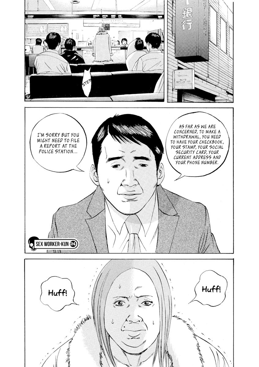 Yamikin Ushijima-kun Chapter 65 page 1 - Chapter 65: Sex Worker-kun 24