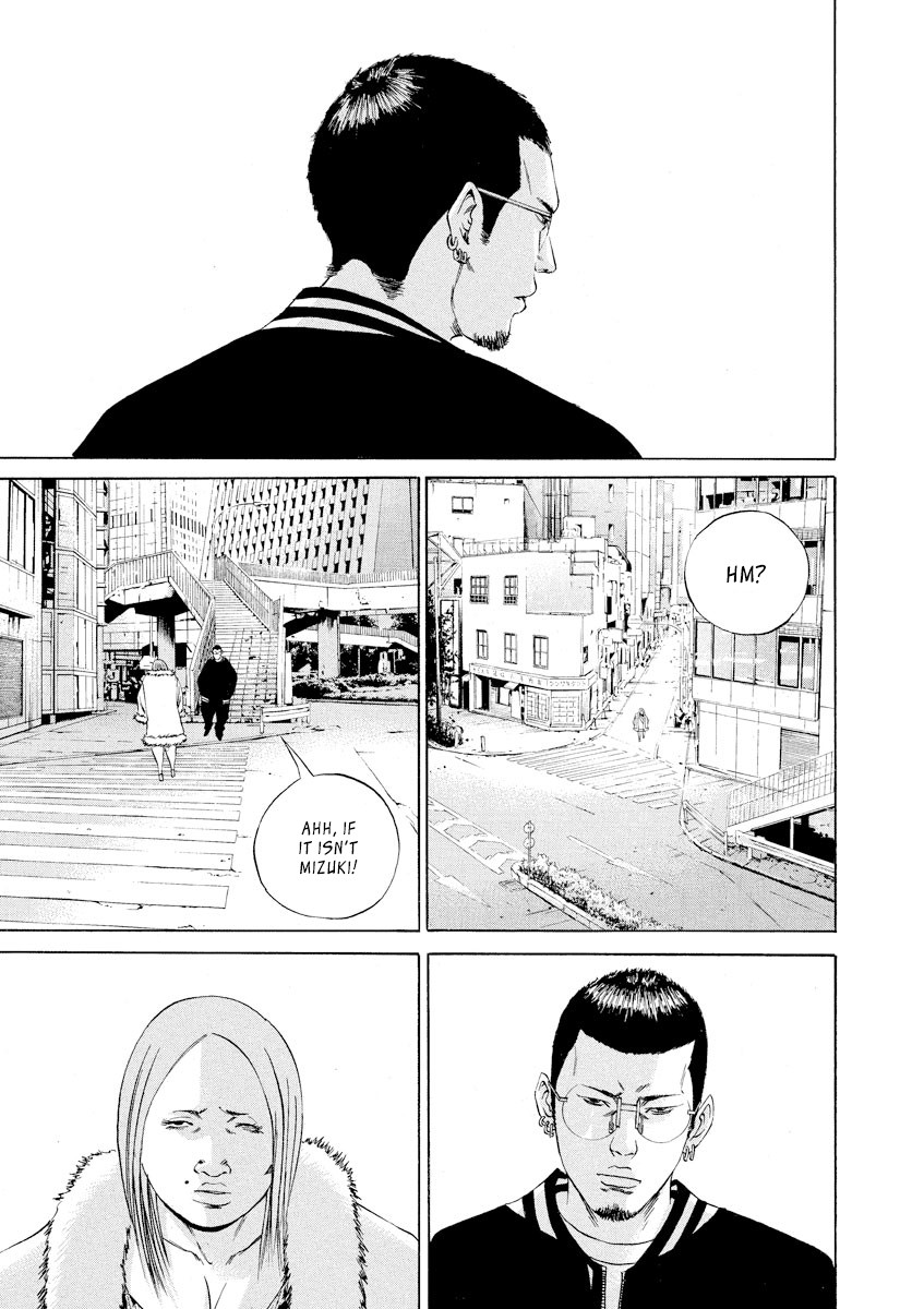 Yamikin Ushijima-kun Chapter 65 page 11 - Chapter 65: Sex Worker-kun 24