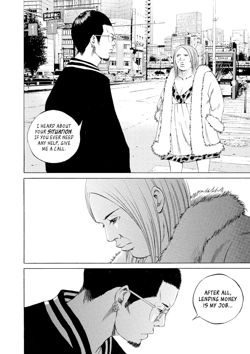 Yamikin Ushijima-kun Chapter 65 page 12 - Chapter 65: Sex Worker-kun 24