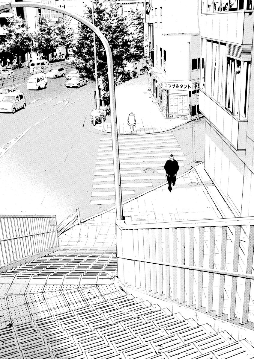 Yamikin Ushijima-kun Chapter 65 page 13 - Chapter 65: Sex Worker-kun 24