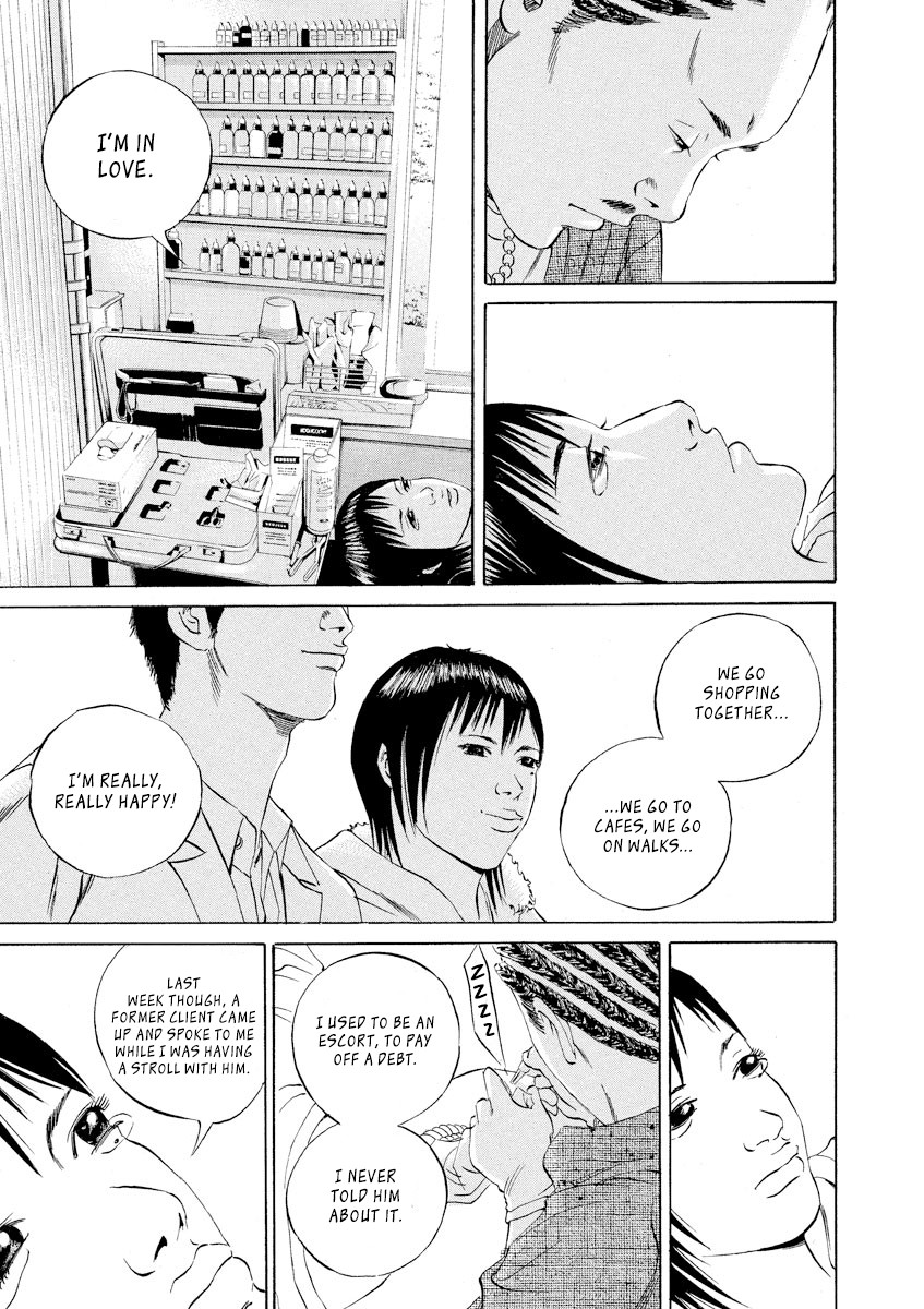 Yamikin Ushijima-kun Chapter 65 page 15 - Chapter 65: Sex Worker-kun 24