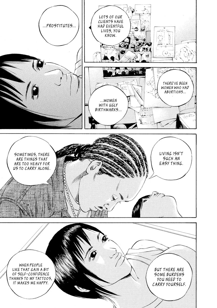 Yamikin Ushijima-kun Chapter 65 page 17 - Chapter 65: Sex Worker-kun 24