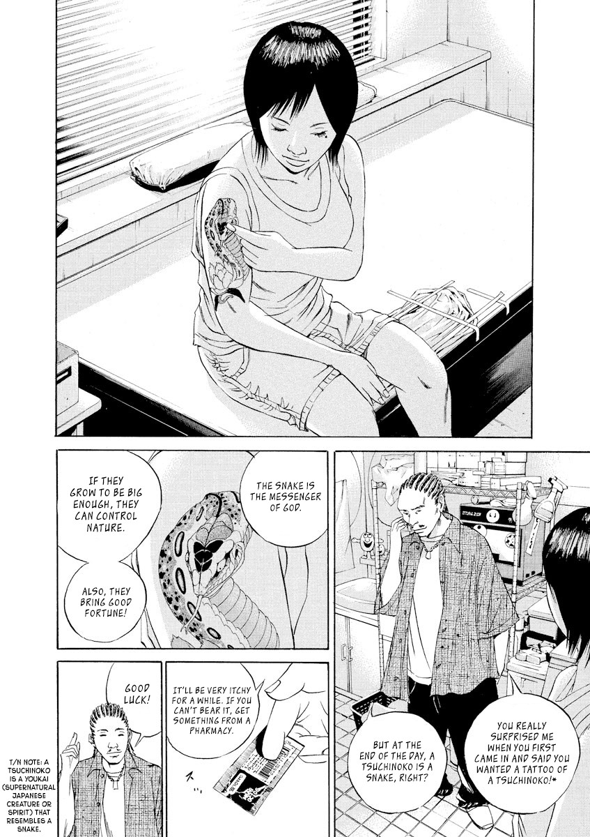 Yamikin Ushijima-kun Chapter 65 page 18 - Chapter 65: Sex Worker-kun 24