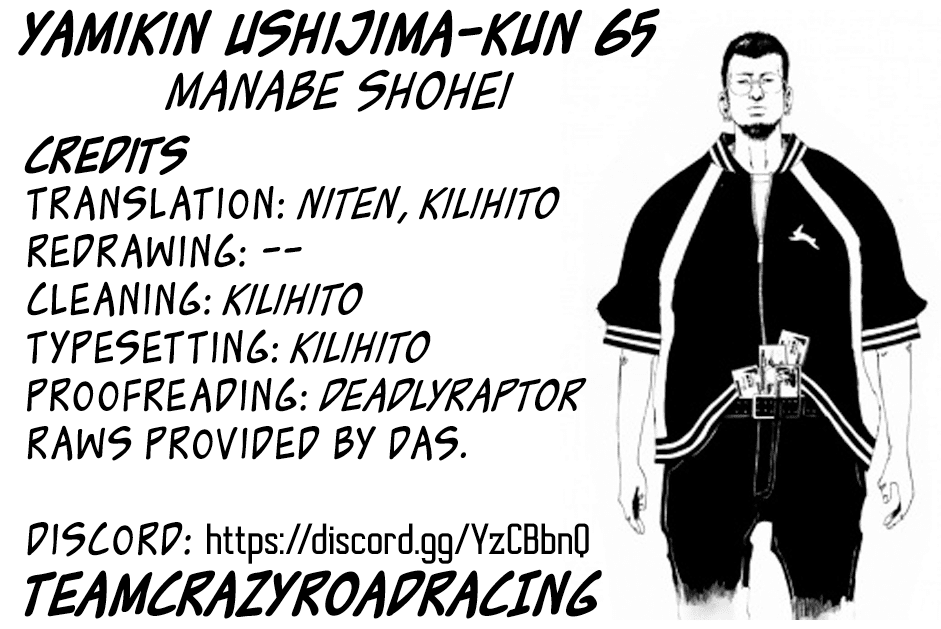 Yamikin Ushijima-kun Chapter 65 page 21 - Chapter 65: Sex Worker-kun 24