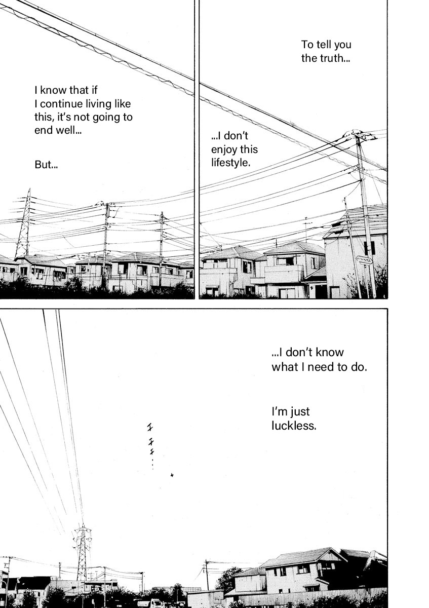 Yamikin Ushijima-kun Chapter 66 page 10 - Chapter 66: Freeter-kun 1