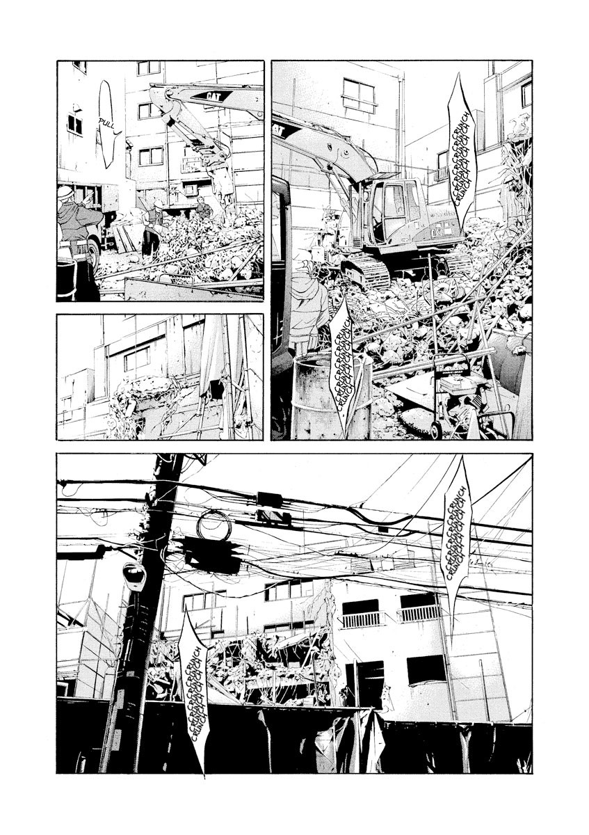 Yamikin Ushijima-kun Chapter 66 page 11 - Chapter 66: Freeter-kun 1