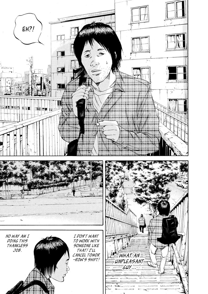 Yamikin Ushijima-kun Chapter 66 page 18 - Chapter 66: Freeter-kun 1