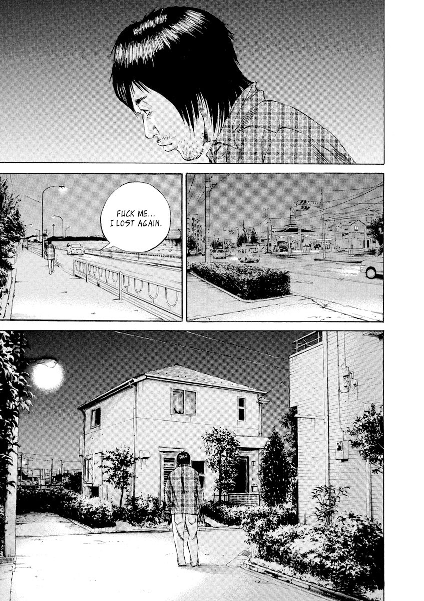Yamikin Ushijima-kun Chapter 66 page 6 - Chapter 66: Freeter-kun 1