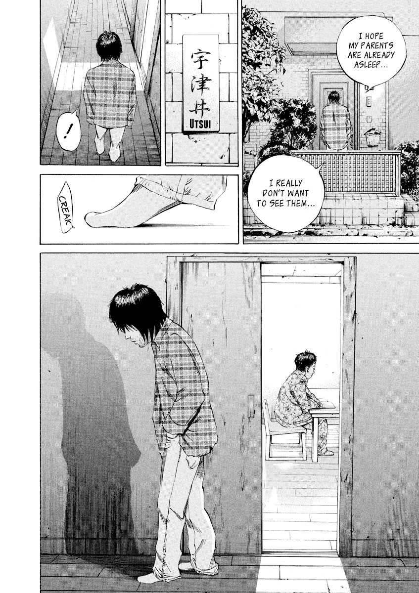 Yamikin Ushijima-kun Chapter 66 page 7 - Chapter 66: Freeter-kun 1