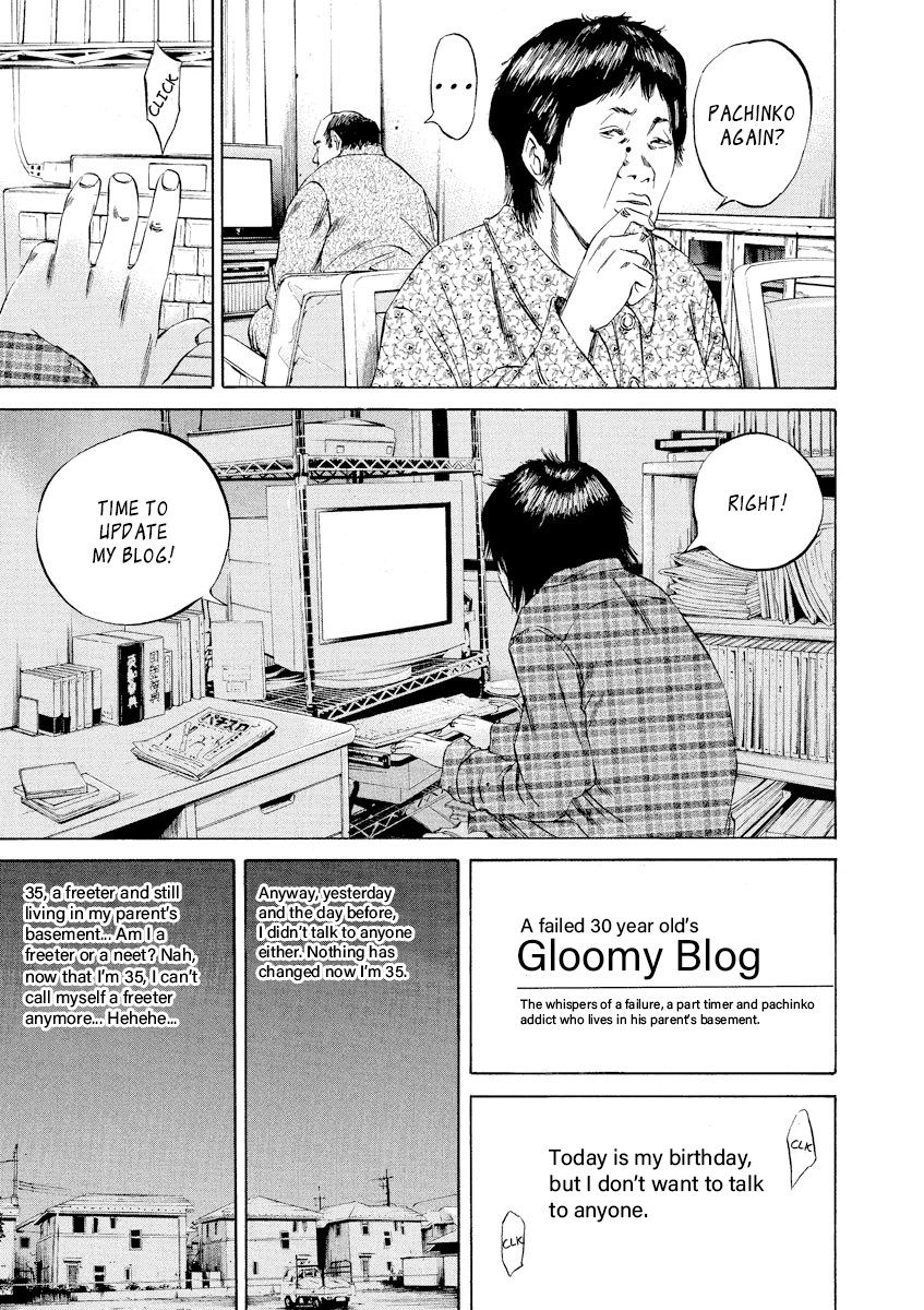 Yamikin Ushijima-kun Chapter 66 page 8 - Chapter 66: Freeter-kun 1
