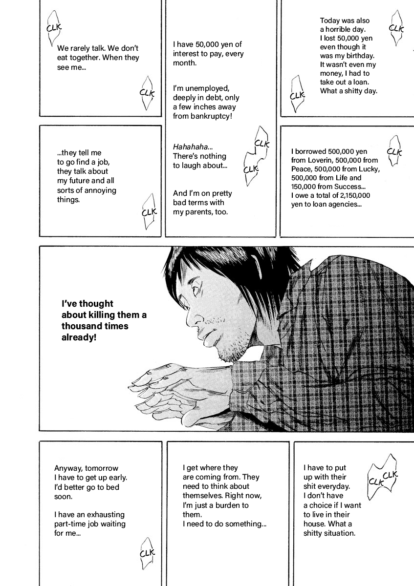 Yamikin Ushijima-kun Chapter 66 page 9 - Chapter 66: Freeter-kun 1