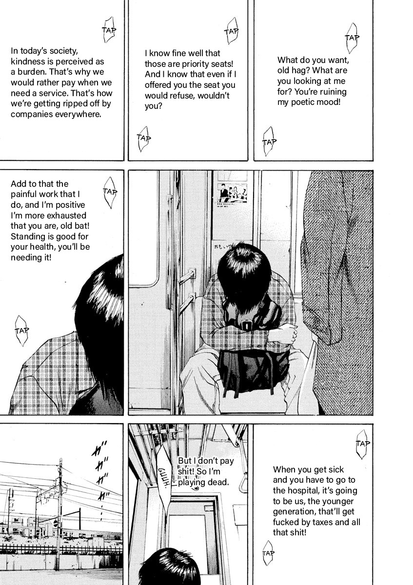 Yamikin Ushijima-kun Chapter 67 page 11 - Chapter 67: Freeter-kun 2
