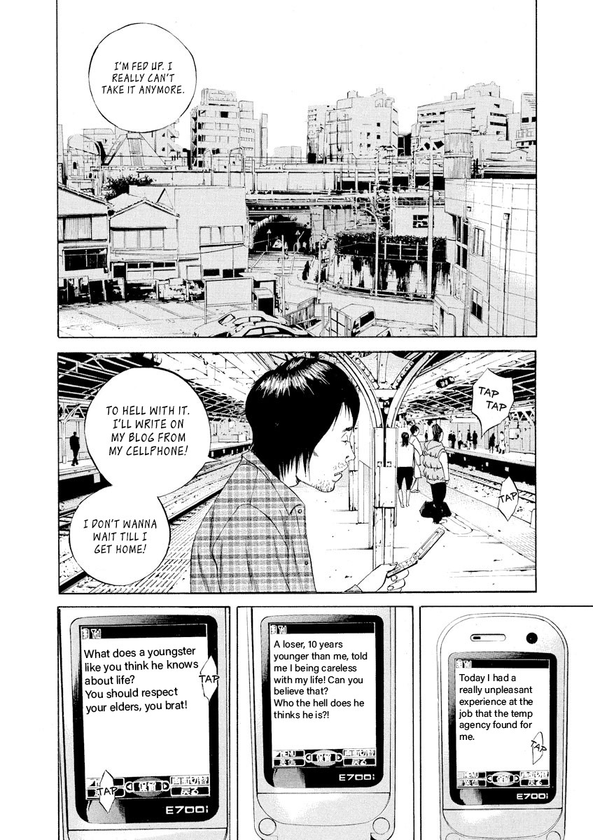 Yamikin Ushijima-kun Chapter 67 page 8 - Chapter 67: Freeter-kun 2