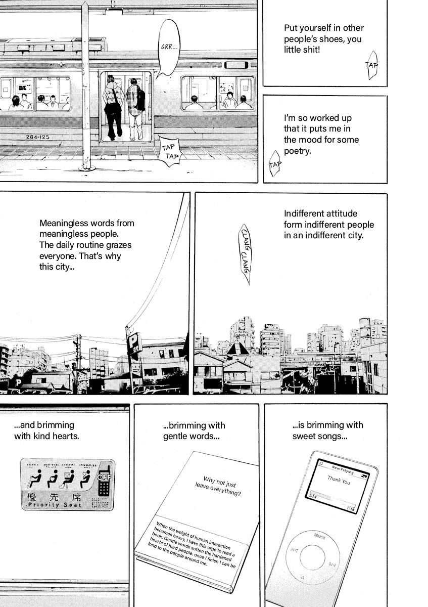Yamikin Ushijima-kun Chapter 67 page 9 - Chapter 67: Freeter-kun 2