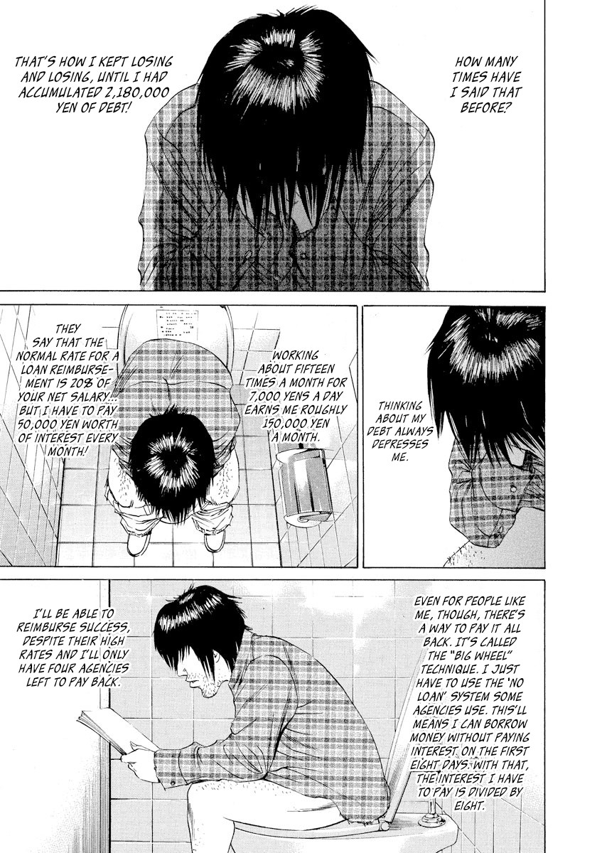Yamikin Ushijima-kun Chapter 68 page 11 - Chapter 68: Freeter-kun 3