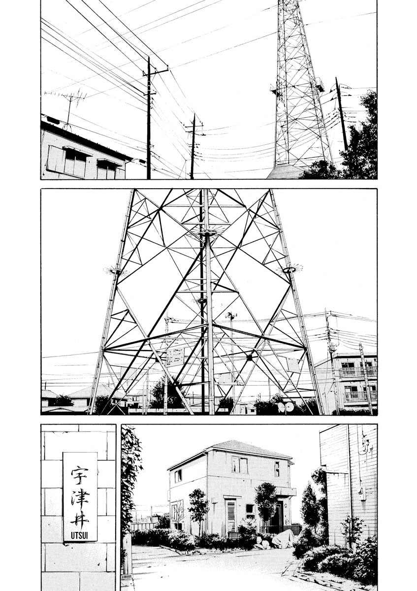 Yamikin Ushijima-kun Chapter 68 page 16 - Chapter 68: Freeter-kun 3