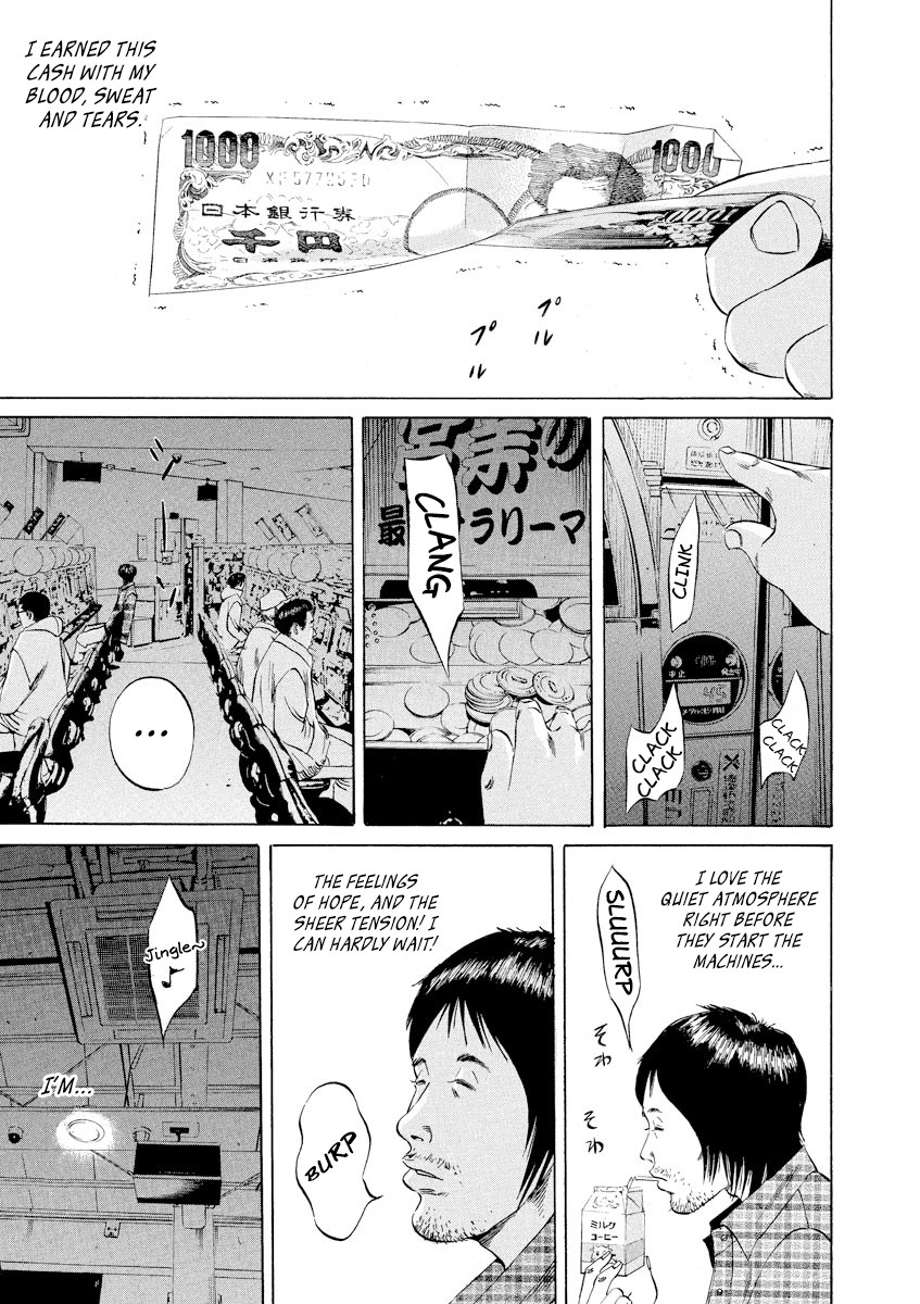 Yamikin Ushijima-kun Chapter 68 page 5 - Chapter 68: Freeter-kun 3