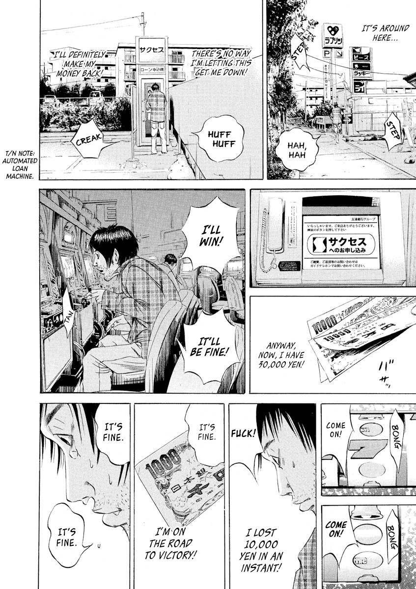 Yamikin Ushijima-kun Chapter 68 page 8 - Chapter 68: Freeter-kun 3