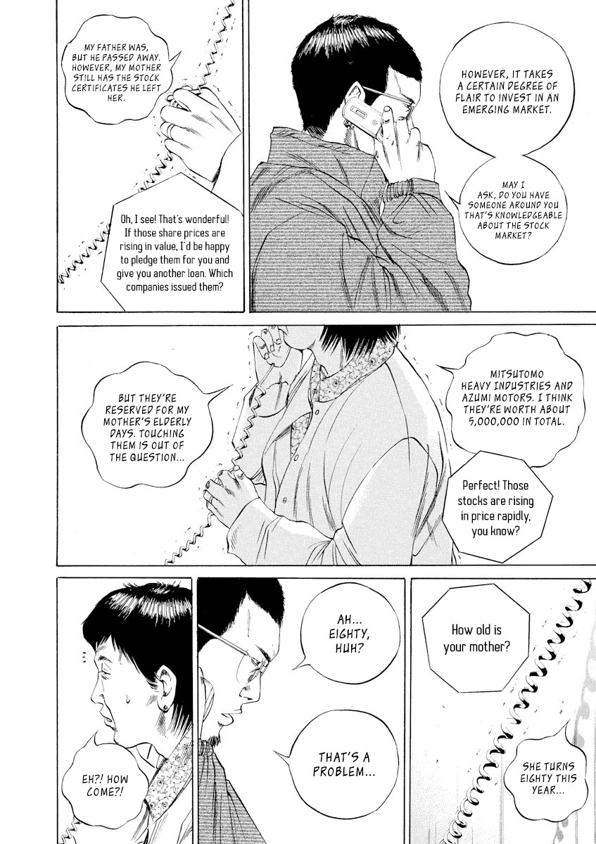 Yamikin Ushijima-kun Chapter 69 page 10 - Chapter 69: Freeter-kun 4