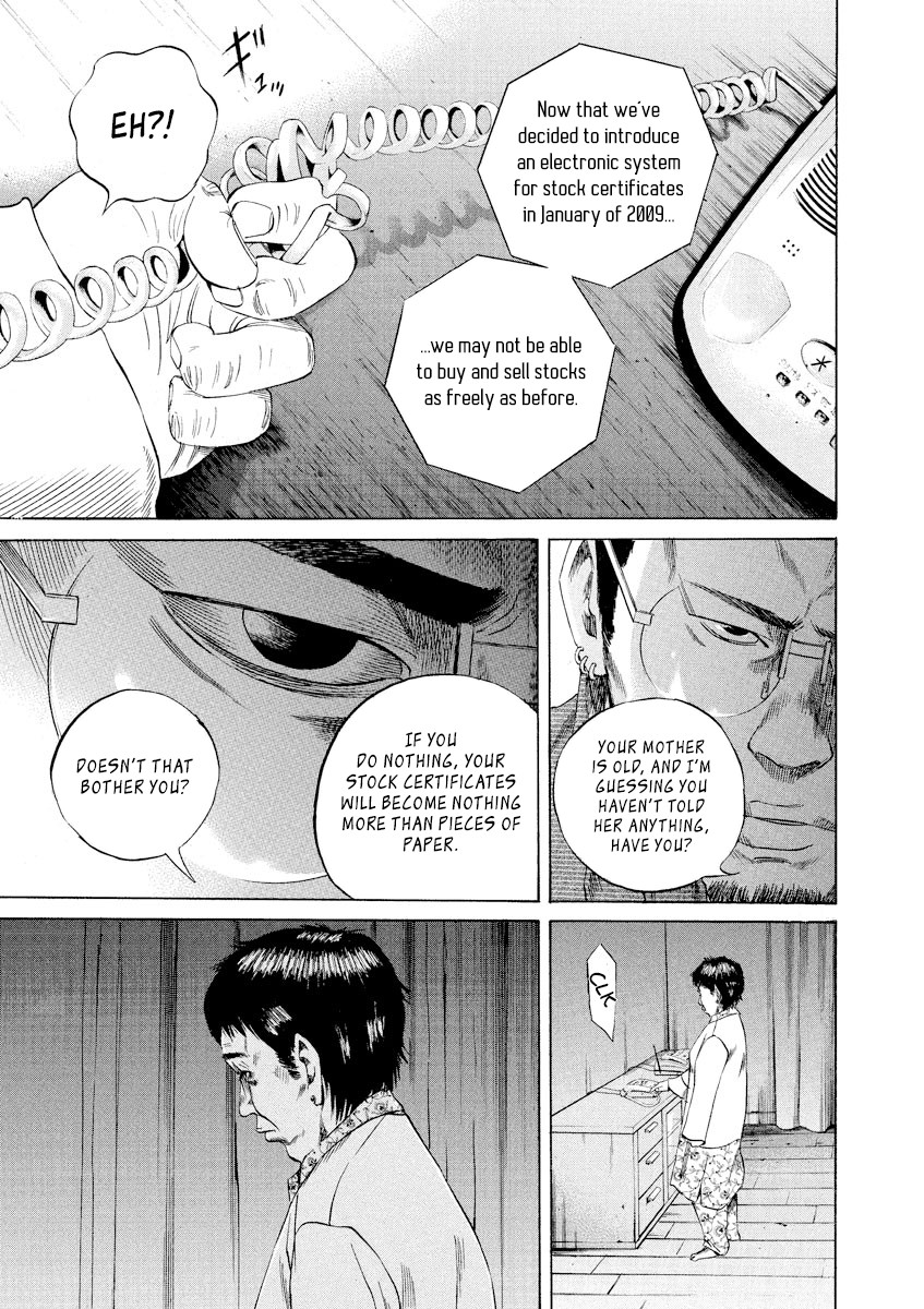 Yamikin Ushijima-kun Chapter 69 page 11 - Chapter 69: Freeter-kun 4