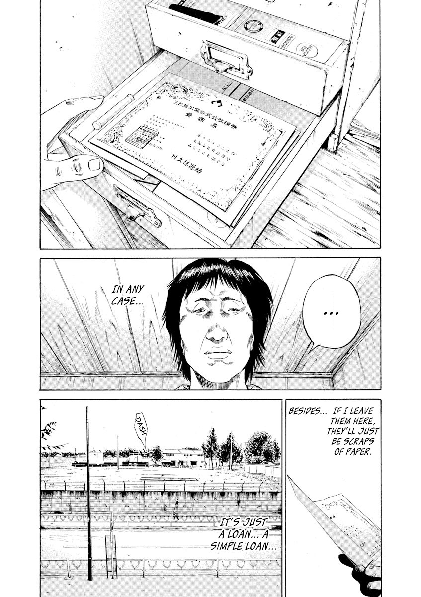 Yamikin Ushijima-kun Chapter 69 page 14 - Chapter 69: Freeter-kun 4