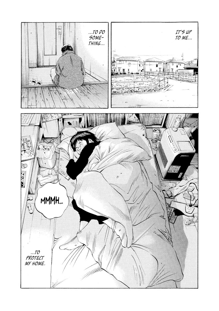 Yamikin Ushijima-kun Chapter 69 page 18 - Chapter 69: Freeter-kun 4