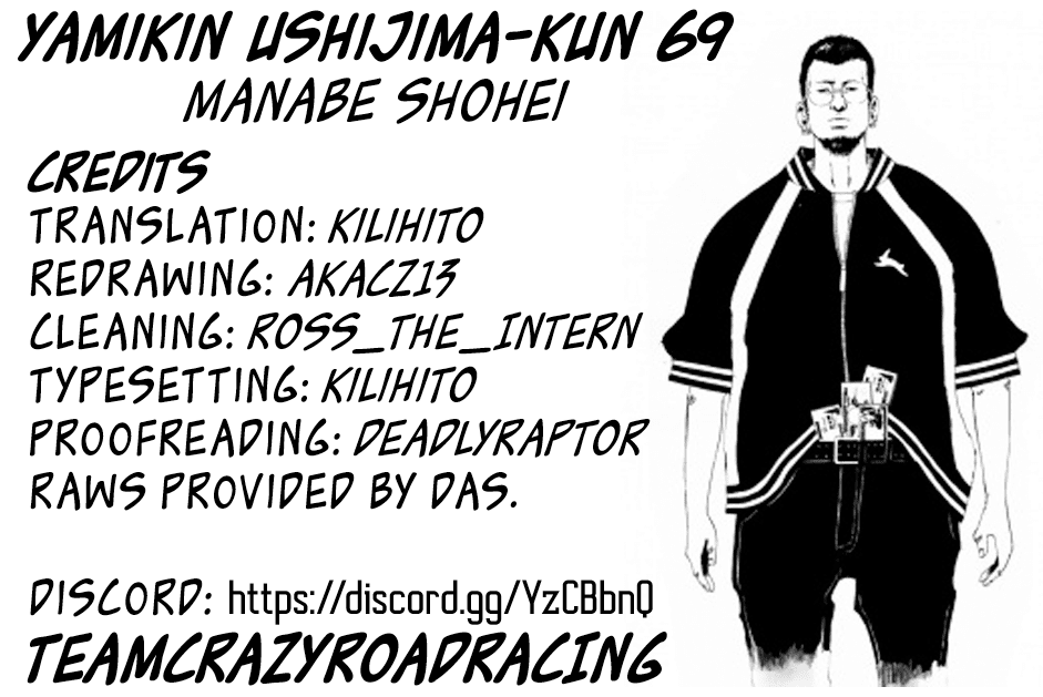 Yamikin Ushijima-kun Chapter 69 page 24 - Chapter 69: Freeter-kun 4