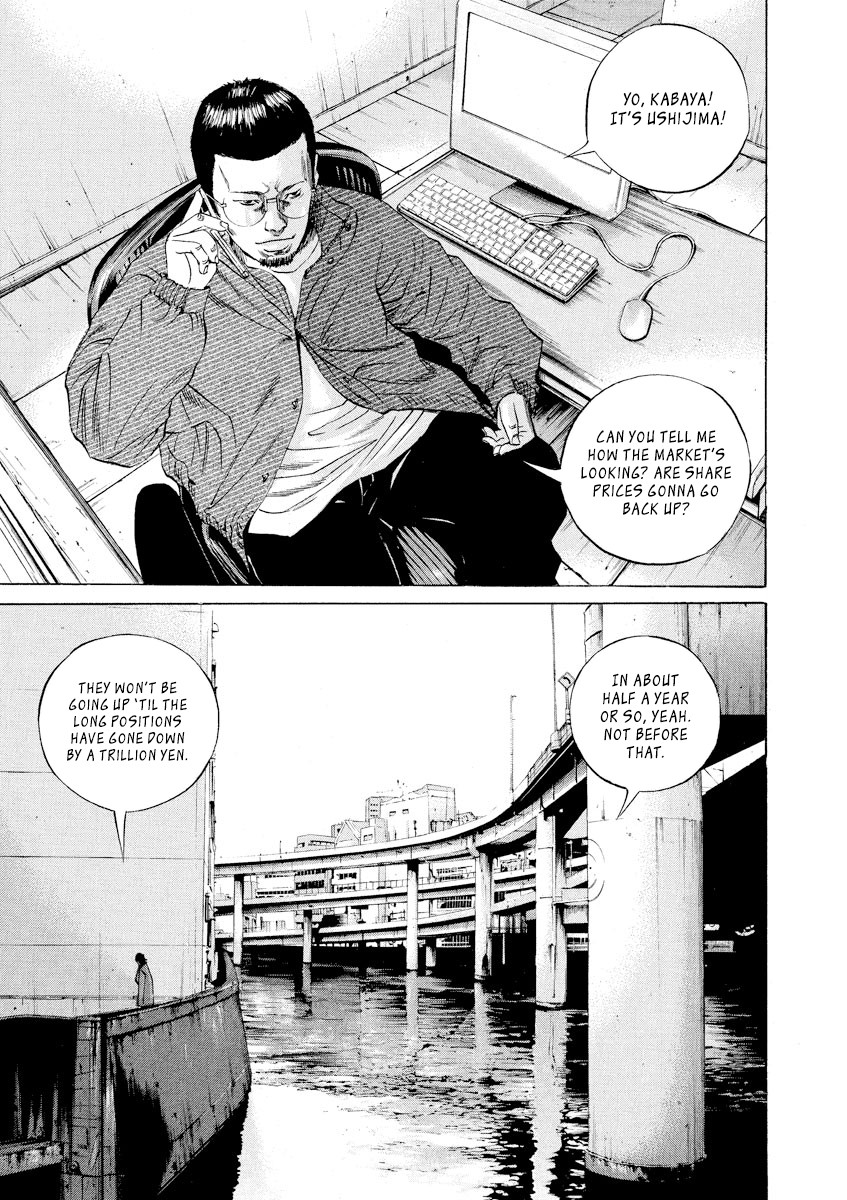 Yamikin Ushijima-kun Chapter 69 page 7 - Chapter 69: Freeter-kun 4