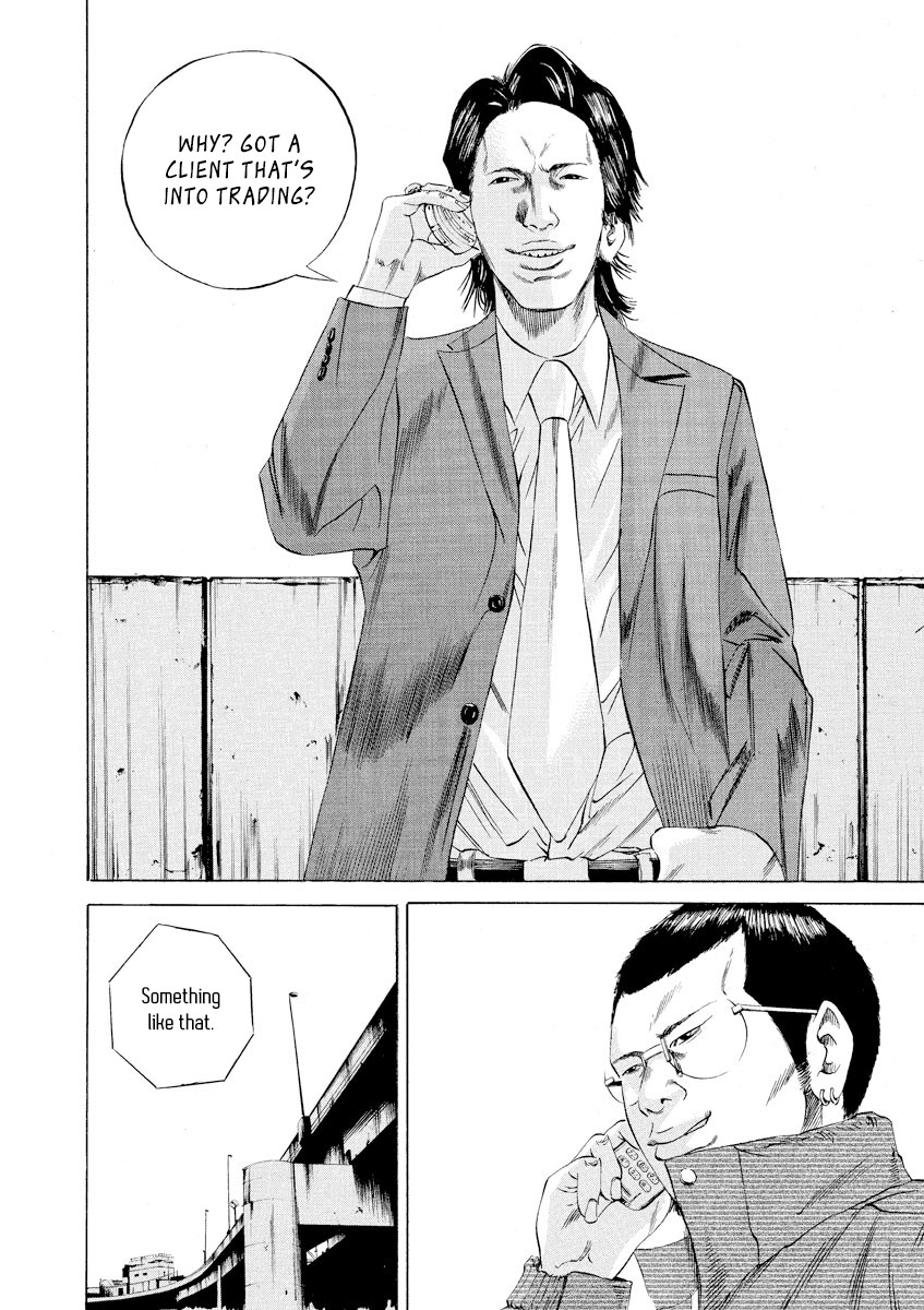 Yamikin Ushijima-kun Chapter 69 page 8 - Chapter 69: Freeter-kun 4