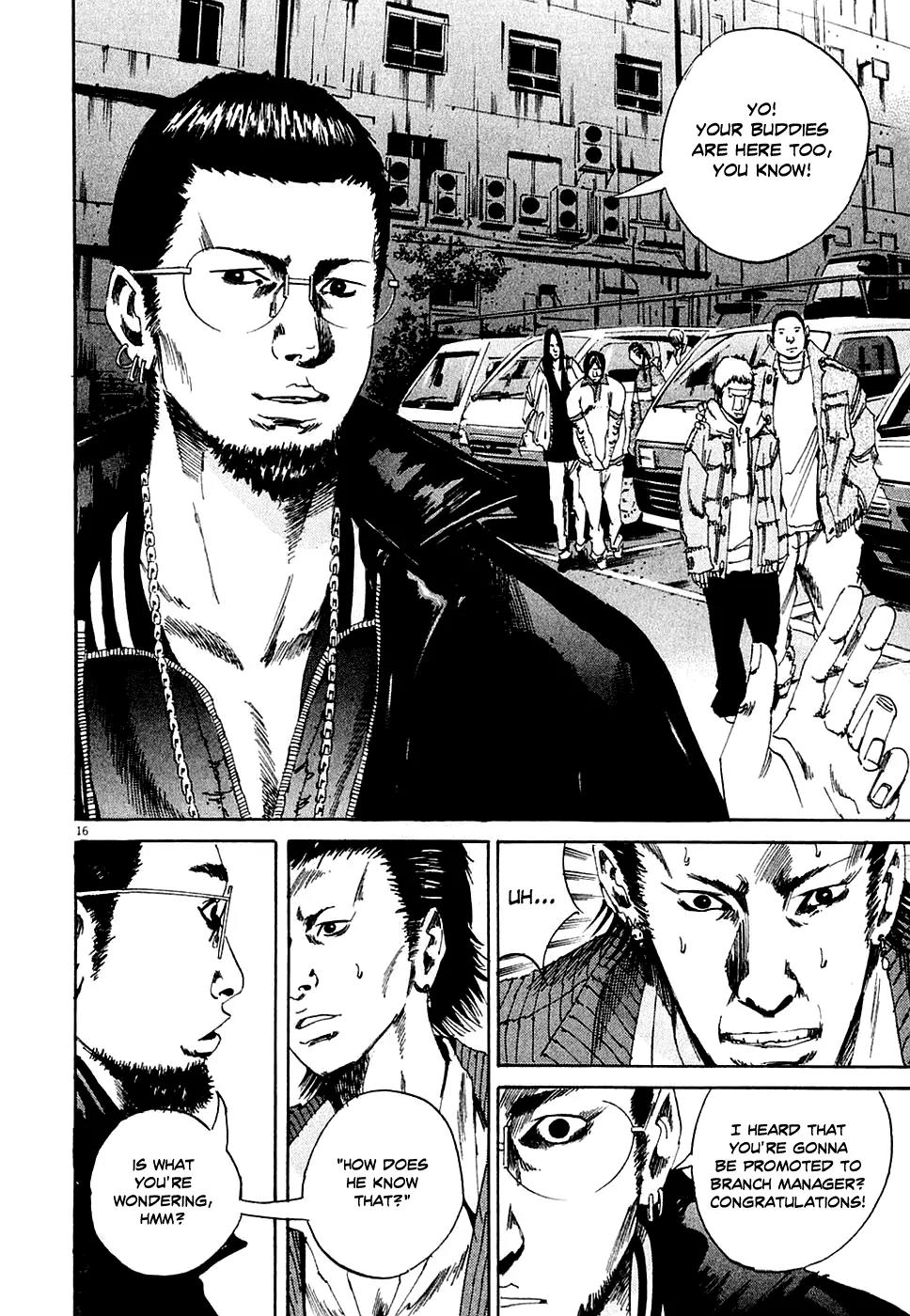 Yamikin Ushijima-kun Chapter 7 page 15 - Chapter 7: The Yamikin Hunter (Part 2)