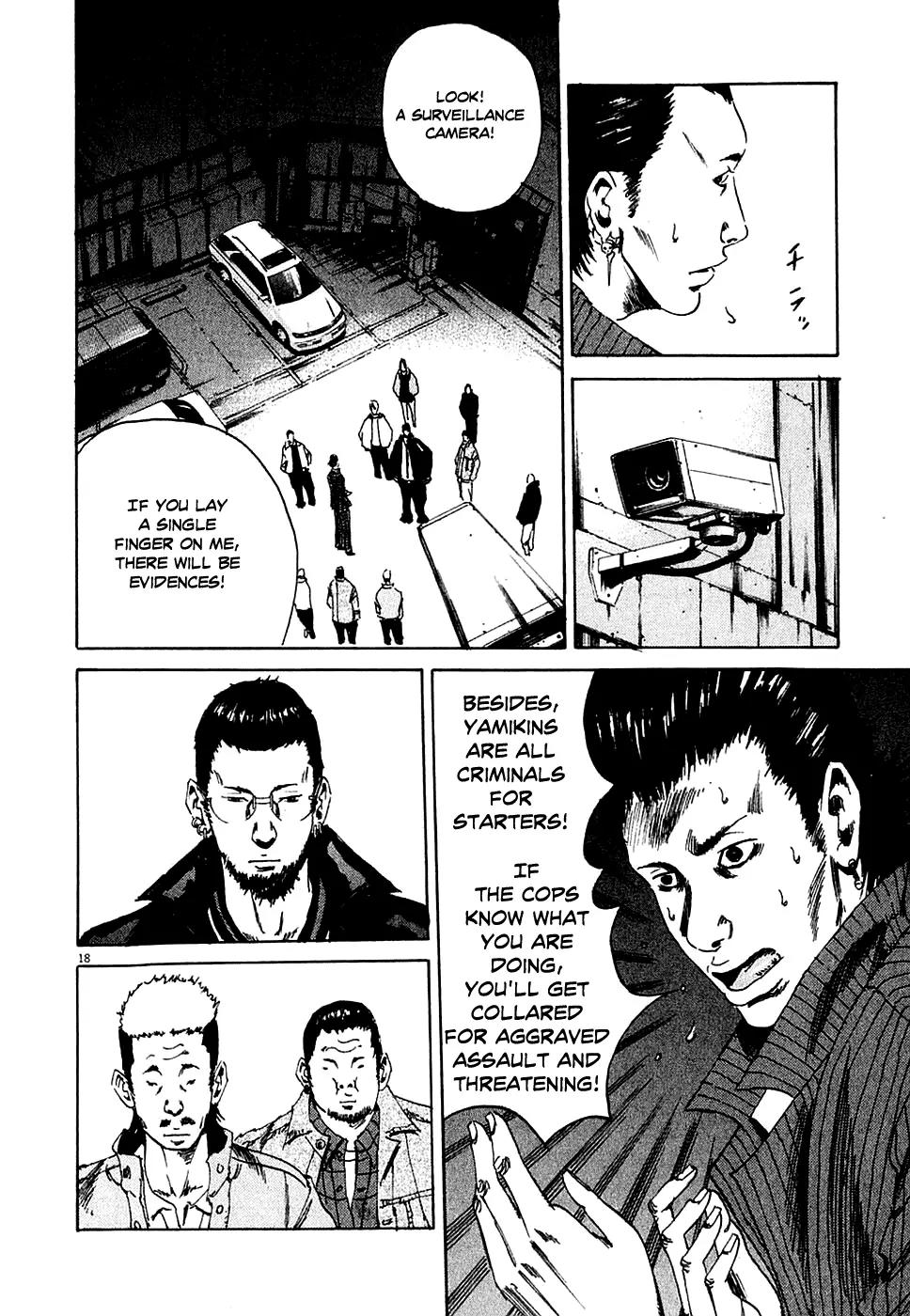 Yamikin Ushijima-kun Chapter 7 page 17 - Chapter 7: The Yamikin Hunter (Part 2)