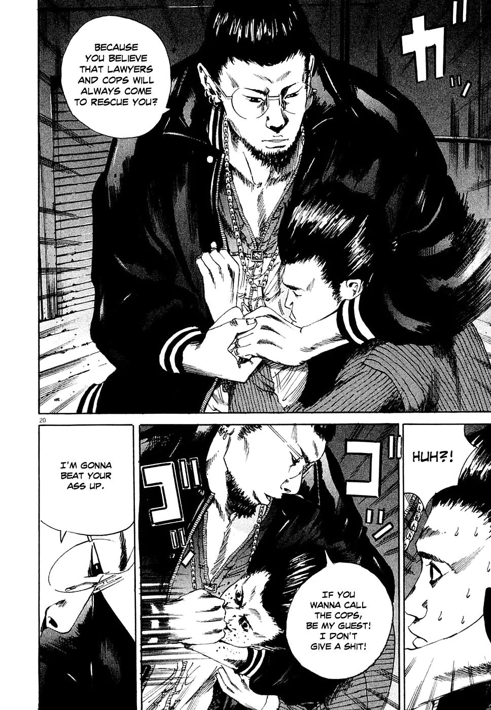 Yamikin Ushijima-kun Chapter 7 page 19 - Chapter 7: The Yamikin Hunter (Part 2)