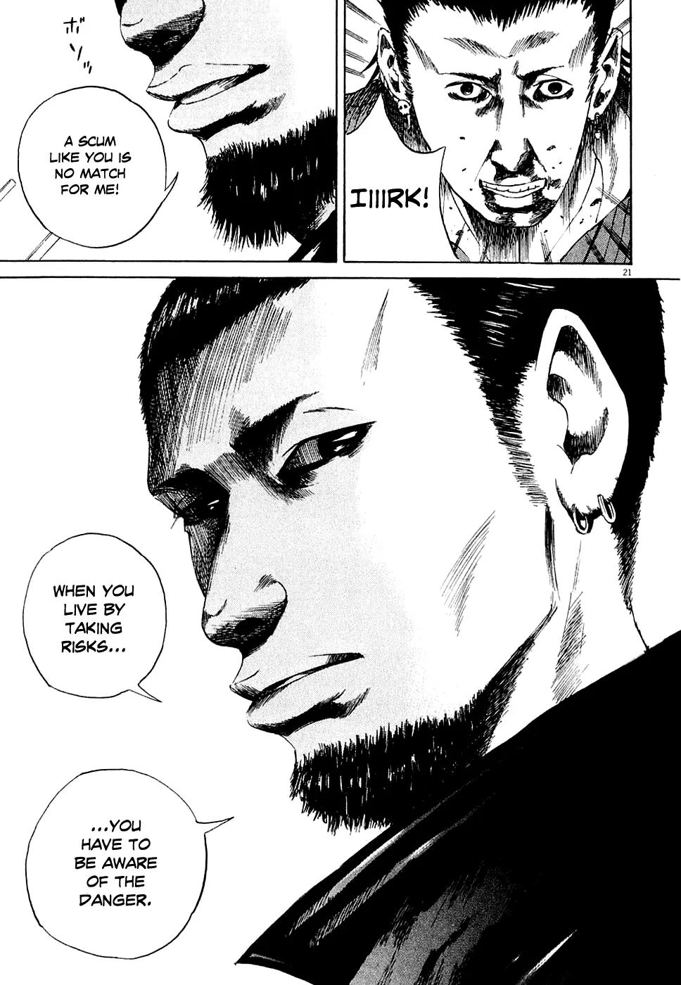 Yamikin Ushijima-kun Chapter 7 page 20 - Chapter 7: The Yamikin Hunter (Part 2)