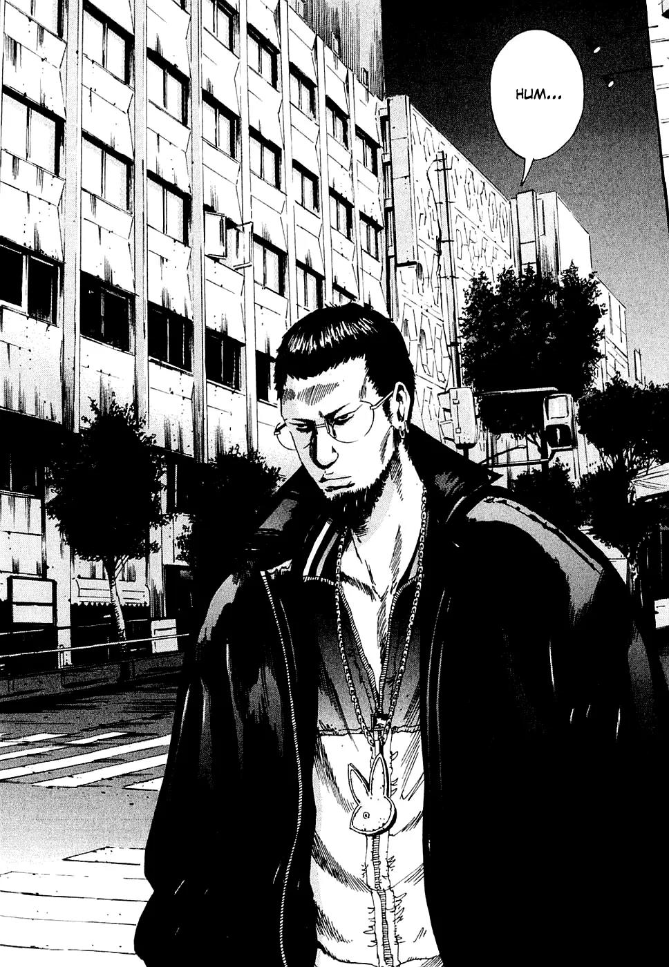 Yamikin Ushijima-kun Chapter 7 page 23 - Chapter 7: The Yamikin Hunter (Part 2)