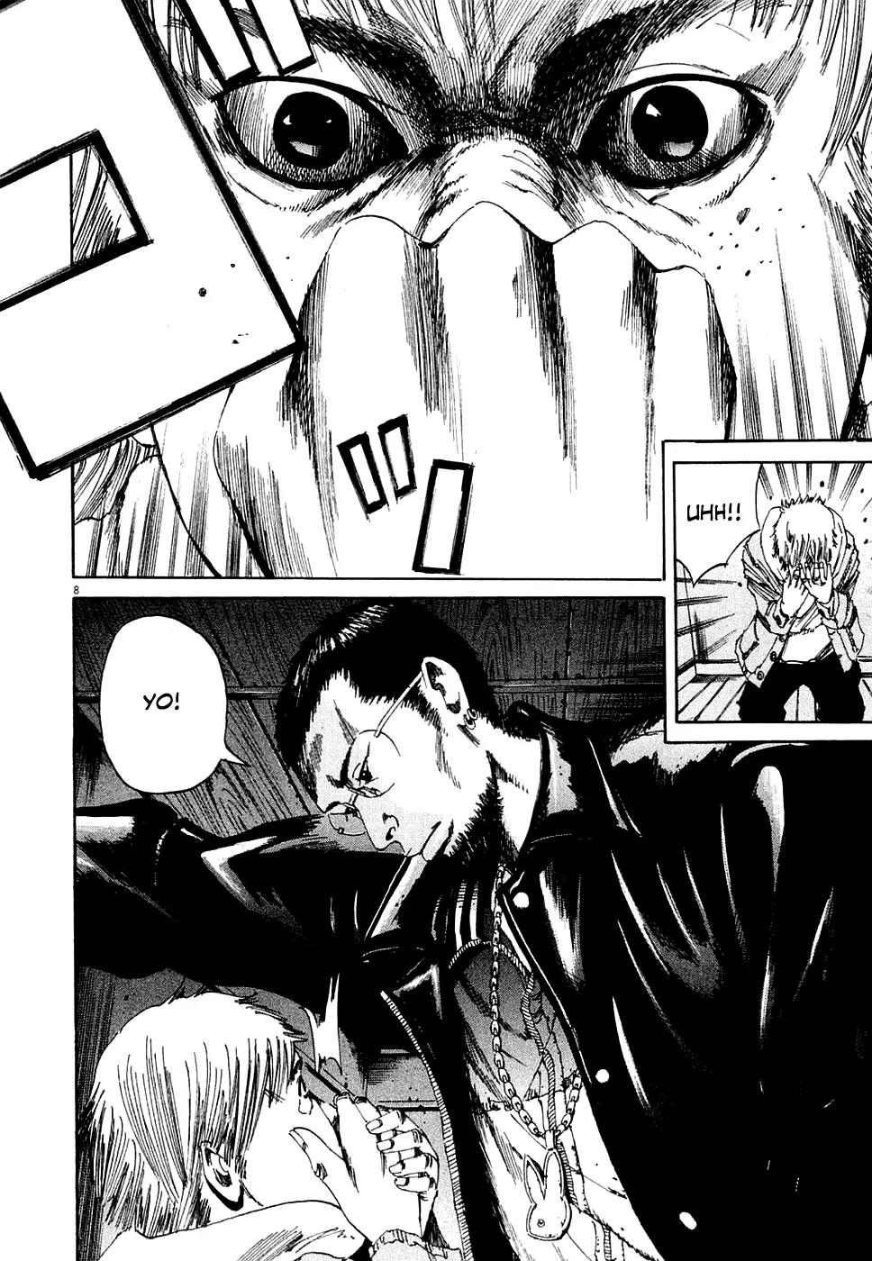 Yamikin Ushijima-kun Chapter 7 page 8 - Chapter 7: The Yamikin Hunter (Part 2)