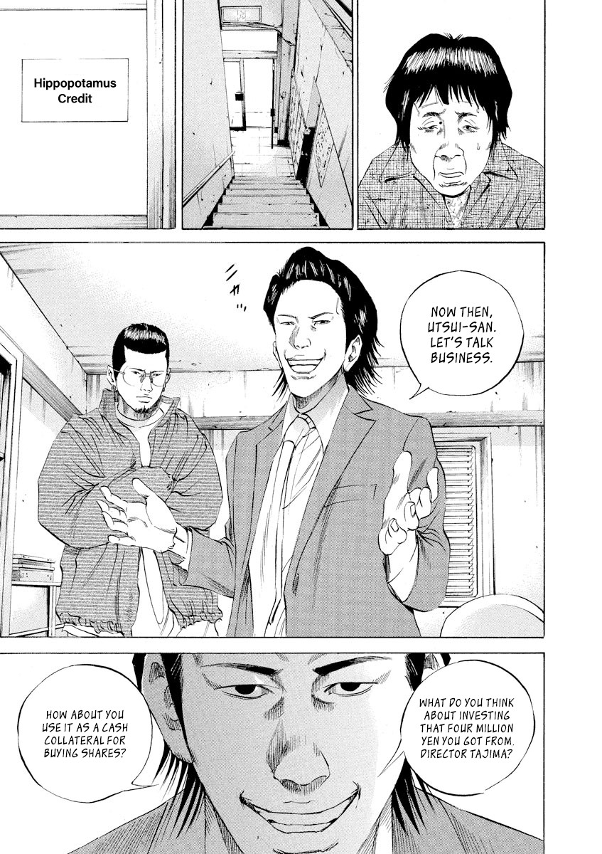 Yamikin Ushijima-kun Chapter 70 page 10 - Chapter 70: Freeter-kun 5