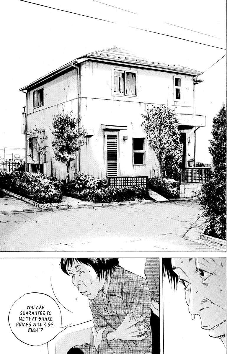 Yamikin Ushijima-kun Chapter 70 page 20 - Chapter 70: Freeter-kun 5