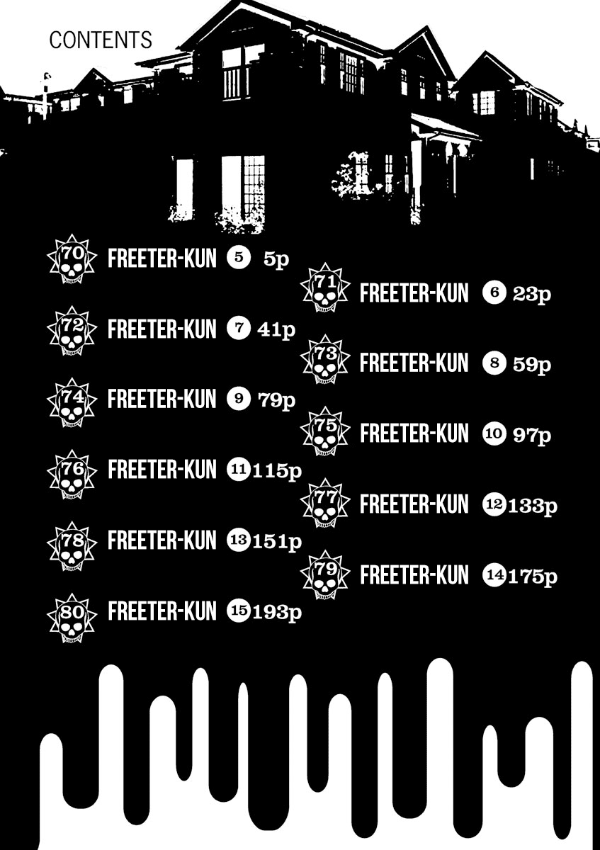 Yamikin Ushijima-kun Chapter 70 page 3 - Chapter 70: Freeter-kun 5