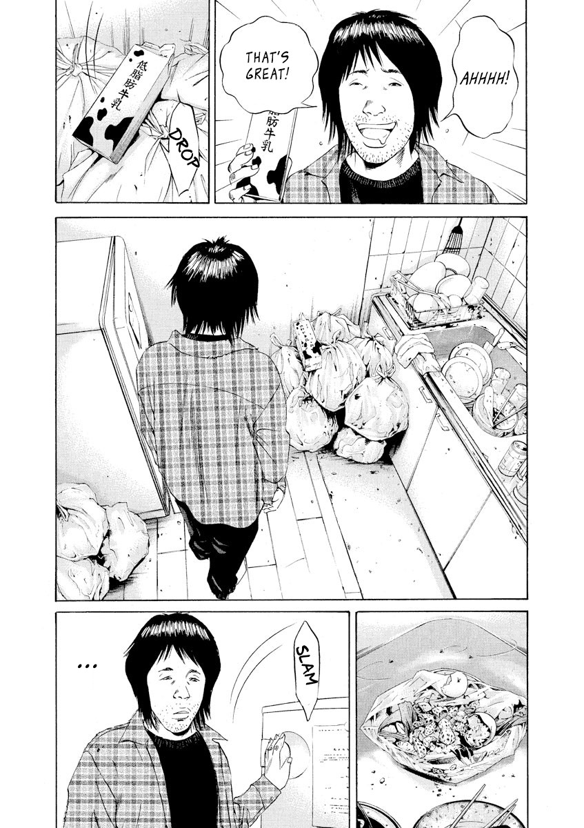Yamikin Ushijima-kun Chapter 71 page 15 - Chapter 71: Freeter-kun 6