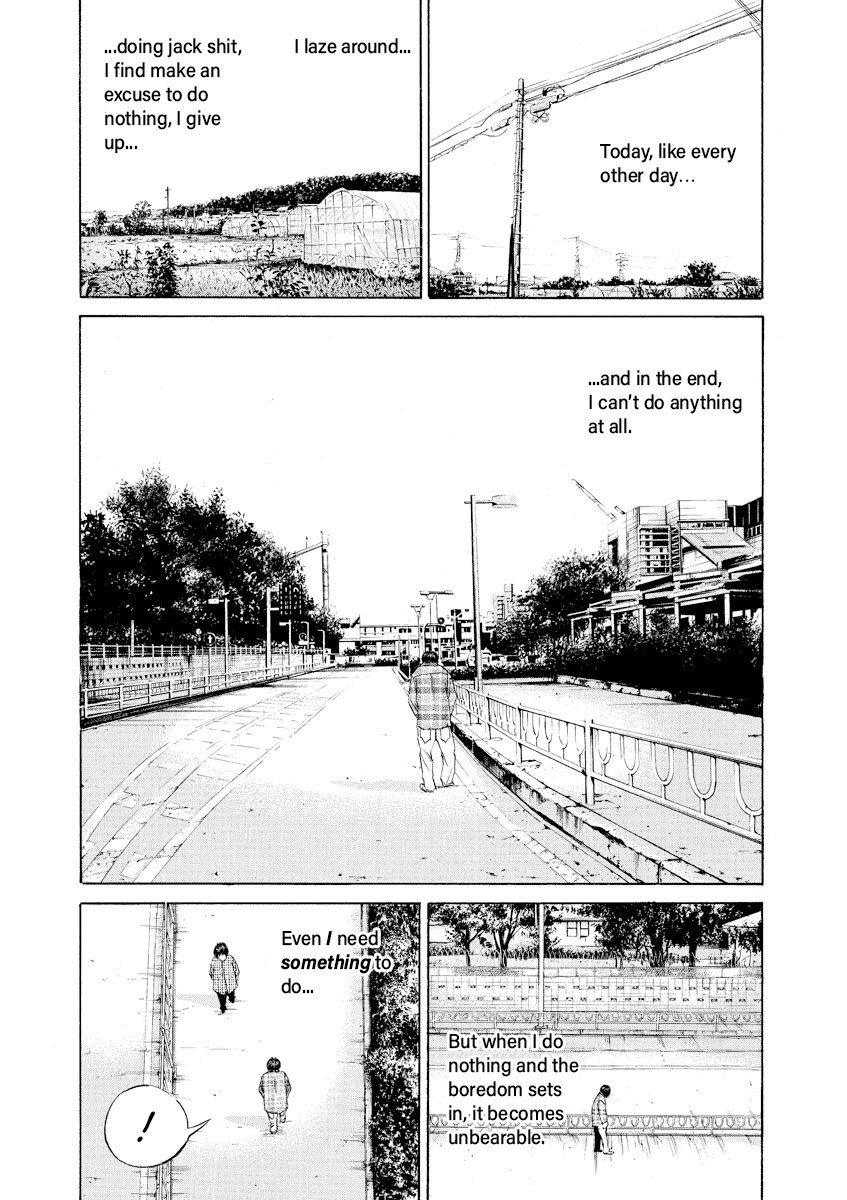 Yamikin Ushijima-kun Chapter 71 page 17 - Chapter 71: Freeter-kun 6