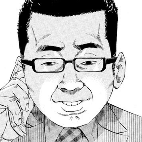 Yamikin Ushijima-kun Chapter 71: Freeter-kun 6 cover