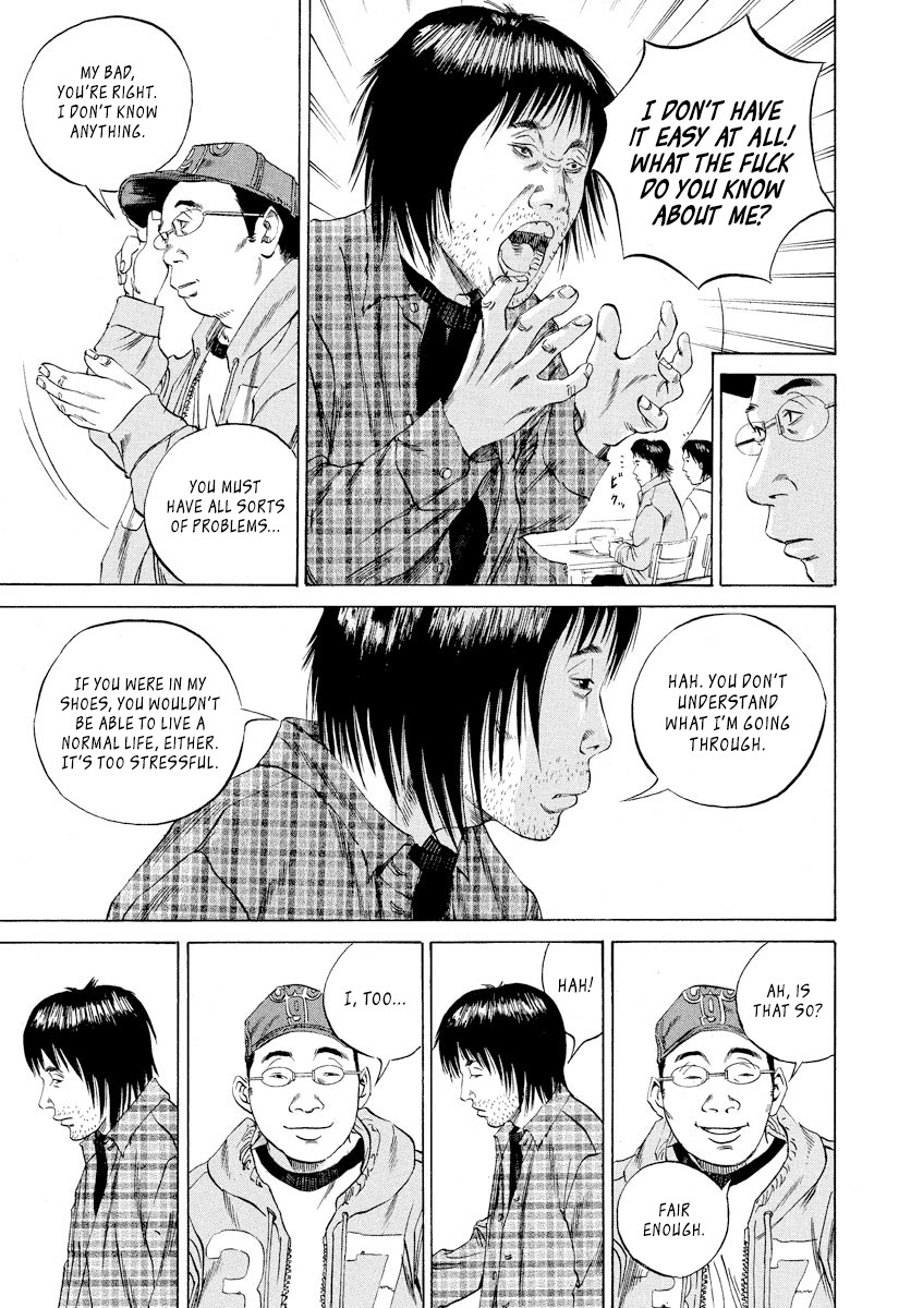 Yamikin Ushijima-kun Chapter 72 page 11 - Chapter 72: Freeter-kun 7