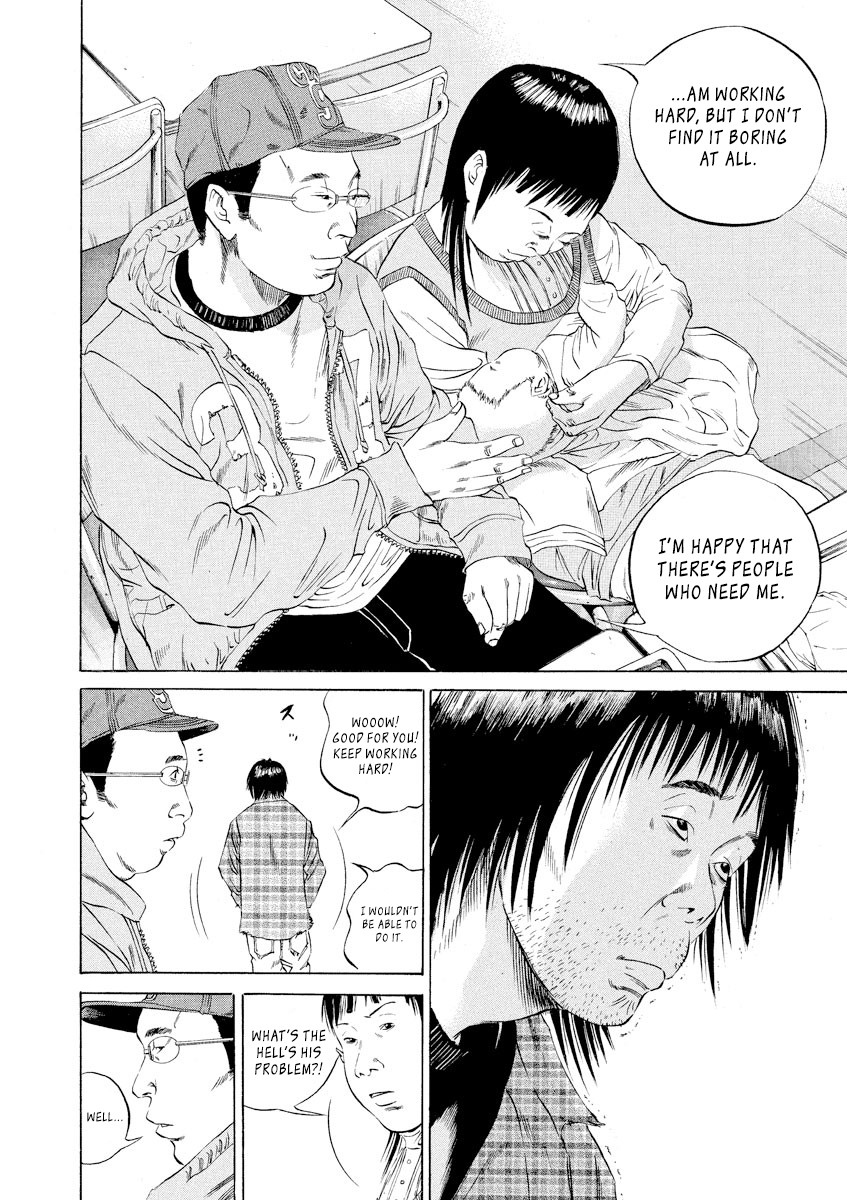 Yamikin Ushijima-kun Chapter 72 page 12 - Chapter 72: Freeter-kun 7
