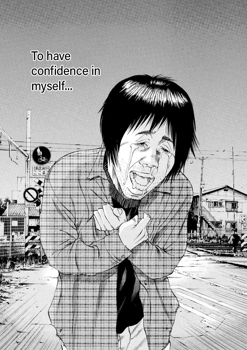 Yamikin Ushijima-kun Chapter 72 page 16 - Chapter 72: Freeter-kun 7