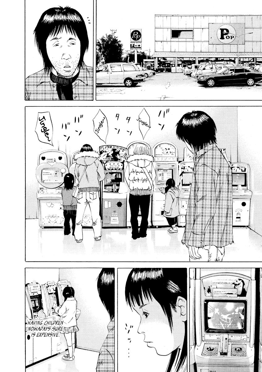 Yamikin Ushijima-kun Chapter 72 page 2 - Chapter 72: Freeter-kun 7
